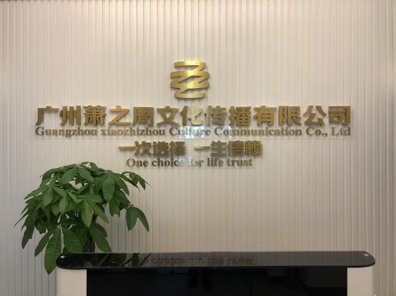 广告宣传片制作，如何才能打动人心？